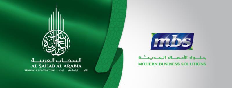 two_logo